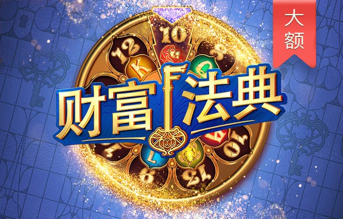 澳门正版传真内部传真下载安装