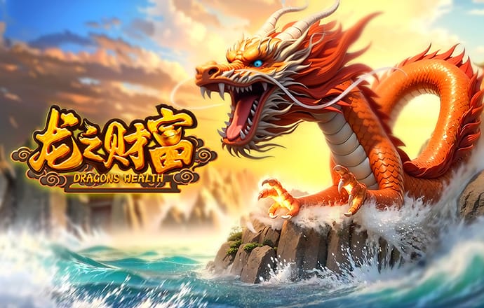 乐发app