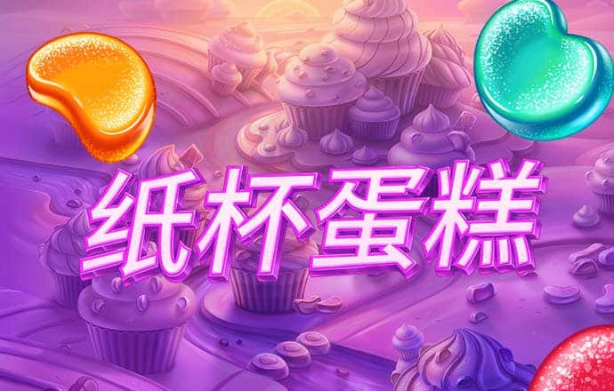 易倍体育app官网入口