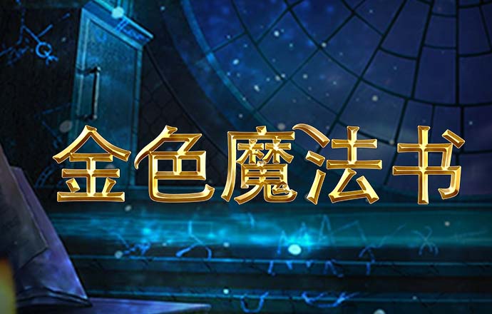 贝博体育app艾弗森